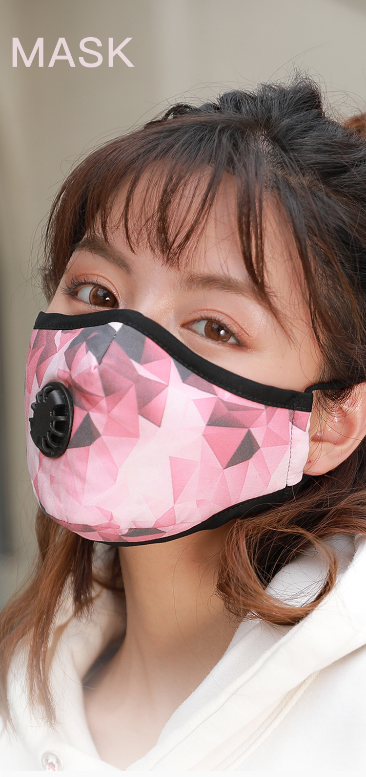 时尚口罩新潮流