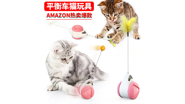 宠物用品 亚马逊热销新品爆款猫玩具外贸厂家货源 批发价格 地址 Ccee跨境电商智能选品平台