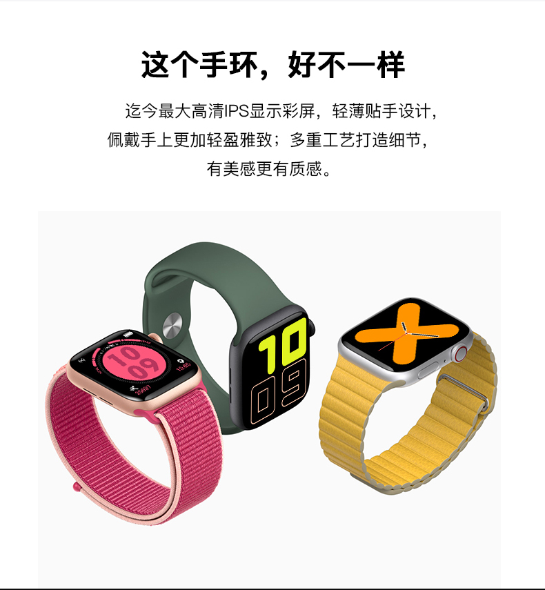 大屏幕电话手表多少钱 3868092c61bc458bb071bd46e896a7bd.jpg