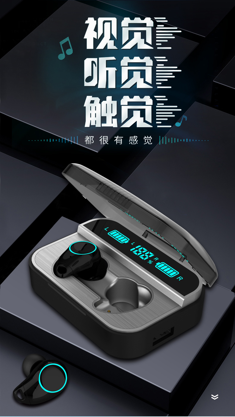 苹果能用安卓的无限耳机吗 5d9bfecc62f54f09b1aa3dec749e4c51.jpg