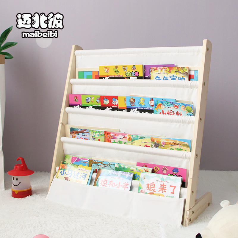 书架儿童玩具 a5cf8398c8ec4c6ca87f61da8429d12e.jpg
