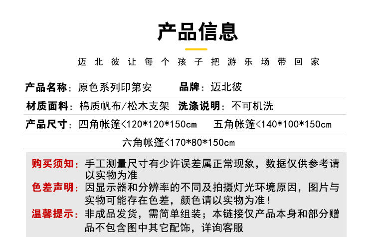 d74ff848761c4068a31de1502bdd531f.jpg