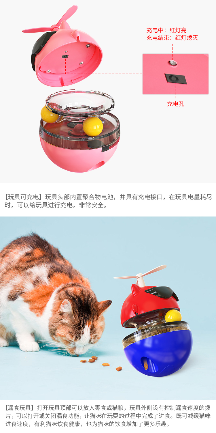 最近爆款产品玩具 d9a34875444044ebaf3389dc7b651b40.jpg